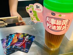 -柠季·手打柠檬茶(静安大悦城北座B1店 )