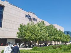 -天津万象城