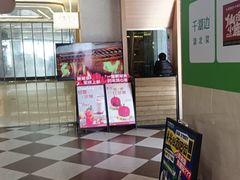 -在莲野·湖北民间菜·头牌松滋鸡(光谷步行街店)