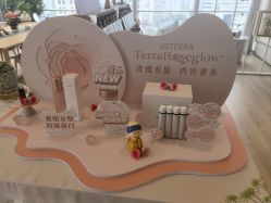 -dōTERRA多特瑞精油生活馆