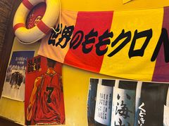 -白石的深夜食堂(济南万象城店)