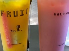 气质树莓-HALO COFFEE(华贸店)
