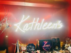 -Kathleen's Waitan 凯圣琳江景西餐厅(外滩店)