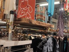 -多抓鱼循环商店(虹桥天地店)