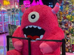 -BIG PINK大粉娃娃机主题馆(圆融星座店)