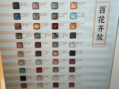 -江宁织造博物馆