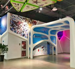 -北京科学中心儿童乐园