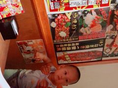 -二丁目食堂(铁西万象汇店)
