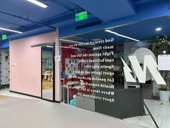 -N1 健身·普拉提·综合馆(嘉美中心店)