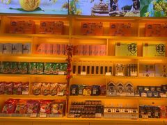 -金顺昌桂林桂花伴手礼(正阳一店)