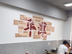 -林记潮汕海鲜砂锅粥(平潭店)
