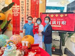 -禧悦府国际月子会所(总店)