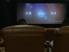 -金熊国际影城(益庄店)
