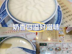 -广信牛奶甜品世家(台东店)