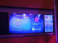 -星聚会KTV(景枫中心店)