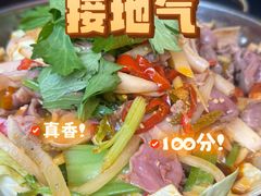 -胖娃古镇鸡杂(磁器口总店)
