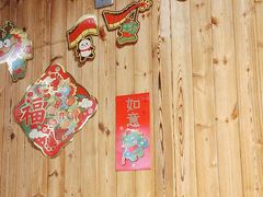 -四喜小胖·北京涮肉(五道营店)