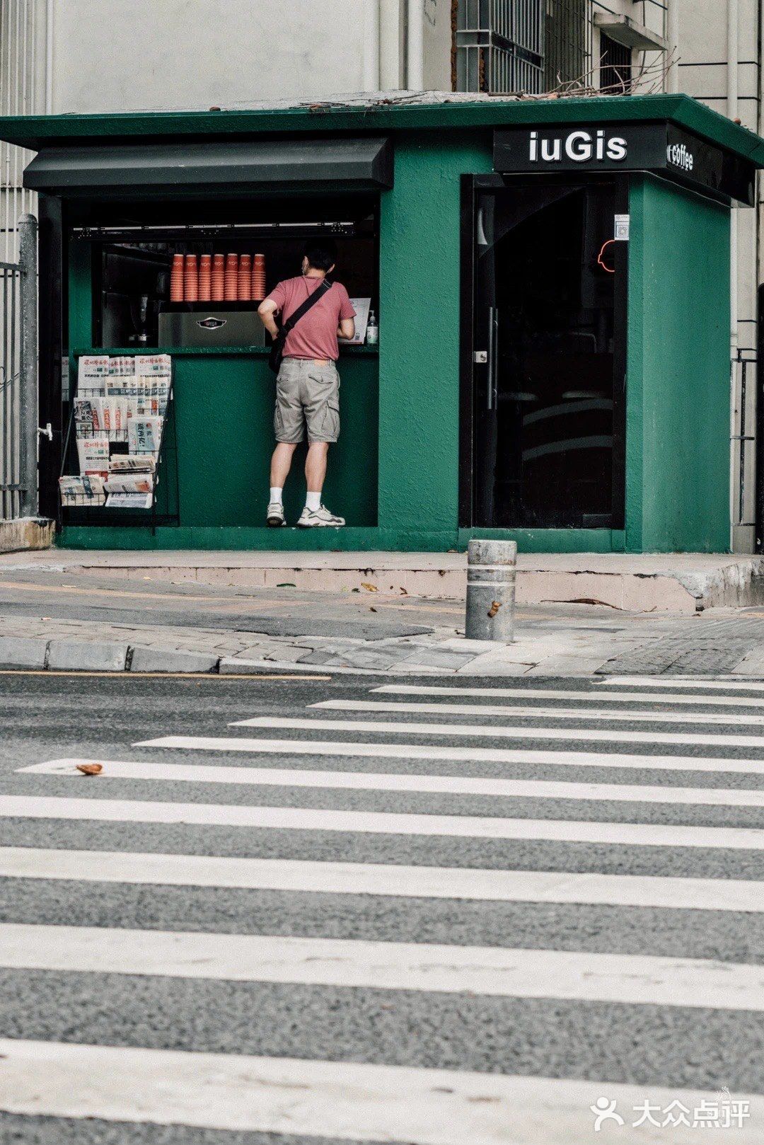 深圳新店🍃绿色邮政报刊咖啡局☕️只此1⃣️家！