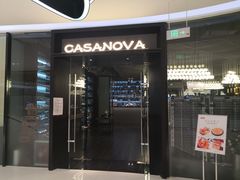 门面-CASANOVA西餐厅(海信广场店)