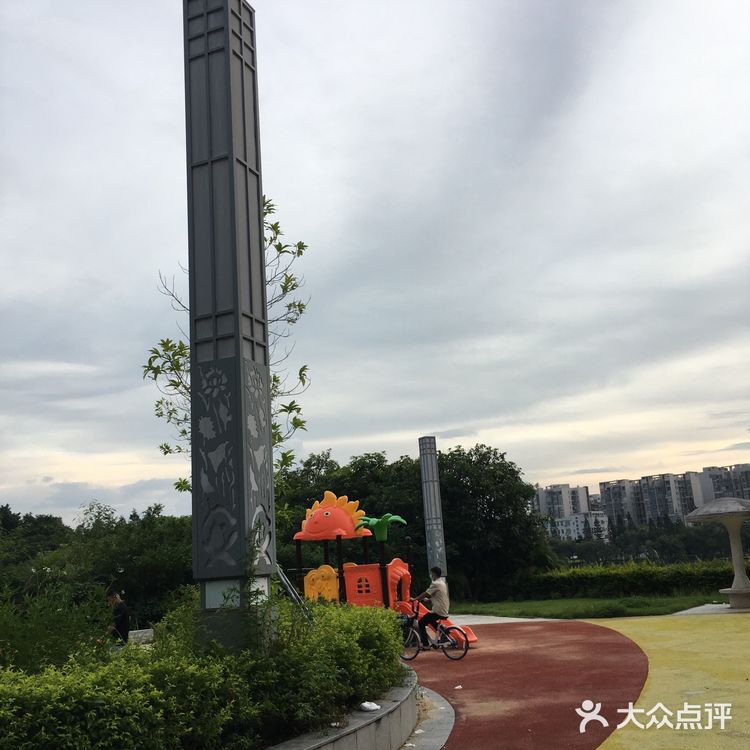 遛狗遛娃的好去处