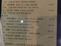 -在咖啡INCOFFEE(ICC升龙环球中心店)