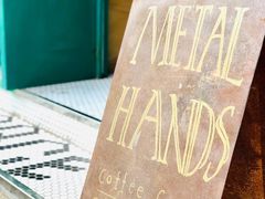 -METAL HANDS(五道营店)