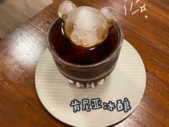 -Double cafe
