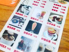 -老宅原住民沙茶面精品小吃(龙头路店)