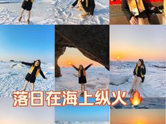 -辽宁团山国家级海洋公园