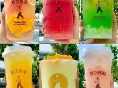 -吾饮良品水果茶(大汉口美食城店)