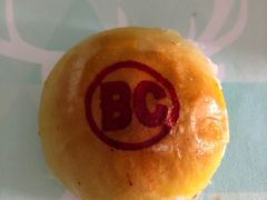 -BC烘焙伴手礼(新光天地店)