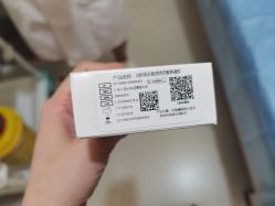 -深圳阳光医疗美容