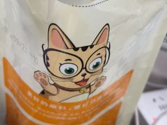 -松柏批发超市(合肥路店)