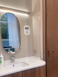 点击看大图 -杭州米兰柏羽医疗美容医院