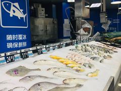 -沃尔玛购物广场(中山店)