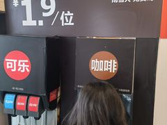 -红花点心局(护国寺店)