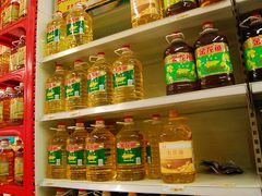 -华润万家(朱雀大街店)