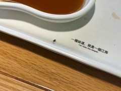 -苏小柳点心·手作小笼包(新街口分院店)