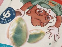 -三只松鼠生活馆(芜湖弋江金鹰店)