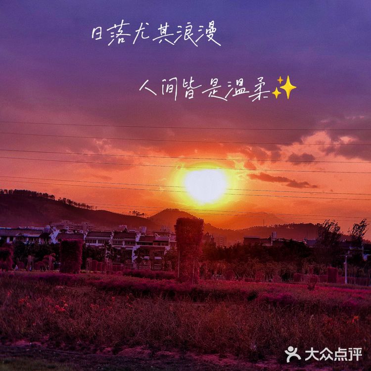 五一来西昌,感受邛海风光