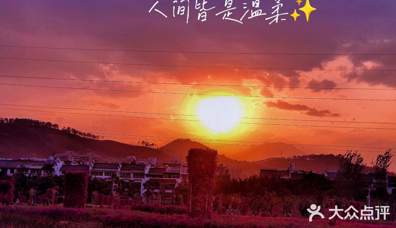 五一来西昌，感受邛海风光