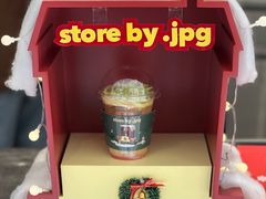 -JPG canteen(广州东山口店)