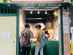 -荔園 LaiYuen