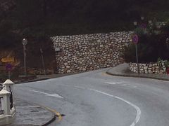 -米哈斯