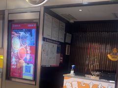 -海底捞火锅(振华商厦店)