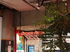 -Moka Bros 摩卡站(嘉华店)