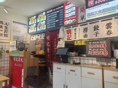 -明記茶餐廳(福田总店)