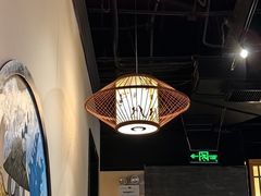 -游You House(西单老佛爷店)