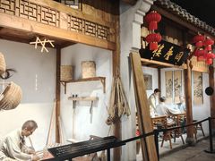 -宣城市博物馆