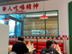 -九龙冰室(徐汇日月光店)